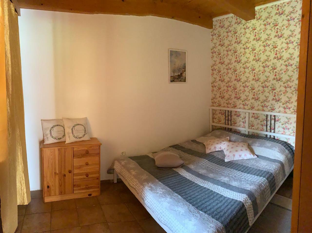 Negy Evszak Apartmanhaz ザラカロシュ エクステリア 写真